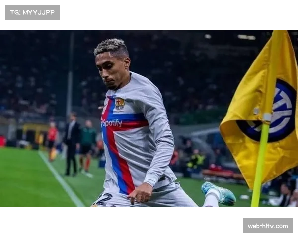 拉菲尼亚即将伤愈归来 巴西边锋作用不可或缺 拉菲尼亚即将伤愈归来 巴西边锋作用不可或缺