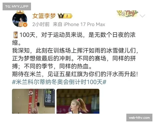 WCBA联赛中期报告 广东稳居榜首四川下滑至第五位 WCBA联赛中期报告 广东稳居榜首四川下滑至第五位